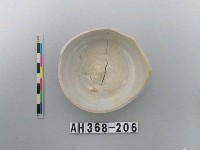 藏品(安平壺底部殘件)的圖片